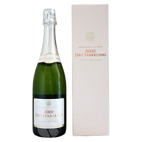 陸奥八仙 8000 DRY SPARKLING 2018 化粧箱入 750ml はっせん