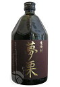 栗焼酎| 夢栗 むっくり 28度 720ml 化粧箱入り
