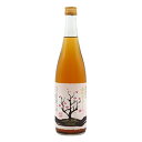 リキュール| 鳳凰美田 秘蔵梅酒 720ml ほうおうびでん 小林酒造