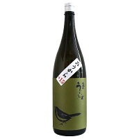 庭のうぐいす おうから 1800ml