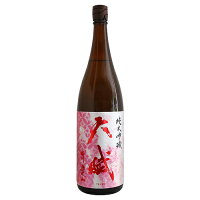 天賦 純米吟醸 愛山 1800ml てんぶ TENBU