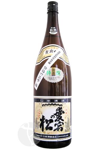 愛宕の松 別仕込本醸造 1800ml あたごのまつ