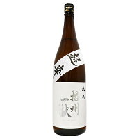 播州一献 純米 超辛口 1800ml ばんしゅういっこん