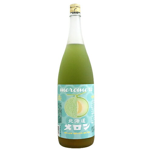 サントリー ミドリ メロン リキュール 700ml 20度 正規品 (Suntory Midori Melon Liqueur) リキュール リキュール種類 kawahc 嬉しい お礼 御礼 ギフト プチギフトにオススメ ホワイトデー贈って喜ばれるプレゼント