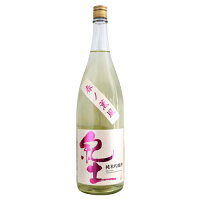 紀土 -KID- 純米吟醸 春ノ薫風 生酒 1800ml きっど