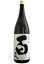 百歳 純米酒 1800ml ひゃくさい お中元 夏ギフト