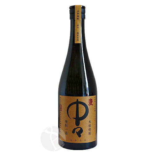 麦焼酎｜ 中々 720ml なかなか 黒木本店 meishu-honpo-10002984 銘酒本舗 IMANAKA SAKESHOP サンプル画像3