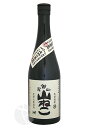 ≪芋焼酎≫ 尾鈴山 山ねこ 720ml おすずやま やまねこ