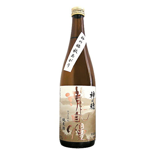 詳細 蔵元 瀧自慢酒造株式会社 蔵元所在地 三重県名張市赤目町柏原141 アルコール分 15％ 内容量 720ml 原料米 神の穂 精米歩合 60％ 火入 火入れ 日本酒度 +5 酸度 1.5 酵母 蔵内培養酵母 保管方法 備考 秋季限定　冷卸（ひやおろし） 「神の穂」の特徴であるふくよかな旨味をひと夏寝かせて引き立てました。冷やは勿論、燗にすると口当たりがまろやかになり、体と心にじんわりと染み渡るような優しい味わいが堪能できます。☆★☆★☆★☆★☆★☆★☆★☆★☆★☆★☆★☆★☆ 【お酒は20歳になってから】 未成年の方へのお酒の販売は堅くお断りしております。 ご注文時年齢確認をさせていただいております。