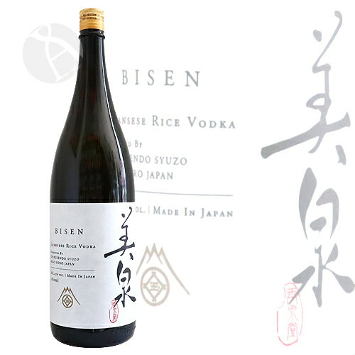 美泉 ライスウォッカ BISEN RICE V...の紹介画像3