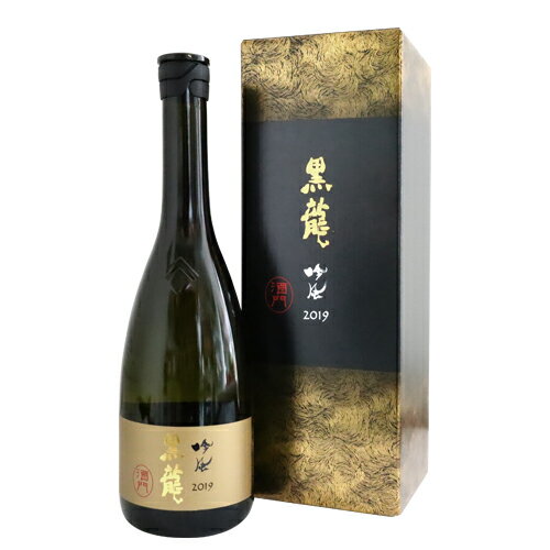 黒龍 純米大吟醸 吟風 2019 酒門 化粧箱入り 720ml