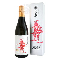 AKABU 純米大吟醸 極上ノ斬 結の香 化粧箱入り 720ml あかぶ ゴクジョウノキレ 赤武 赤武酒造