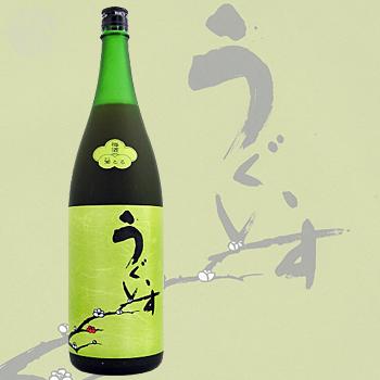 リキュール｜ 特撰梅酒 庭のうぐいす うぐいすとまり 鶯とろ 720ml おうとろ 山口酒造場 敬老の日 meishu-honpo-10001111 銘酒本舗 IMANAKA SAKESHOP サンプル画像2