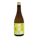 天寶一 萌えいぶき純米 直汲み 火入れ 720ml てんぽういち
