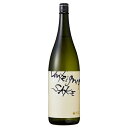 梅乃宿 純米大吟醸 Unfeigned SAKE Nonfilter 生酒 1800ml うめのやど アンフェインド サケ ノンフィルター