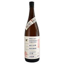 ≪芋焼酎≫ 尾鈴山 山ねこ 麹米山田錦 1800ml やまねこ