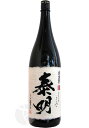 麦焼酎| 特蒸 泰明 25度 1800ml とくじょうたいめい 藤居醸造
