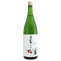 美丈夫 夏酒 特別純米 1800ml びじょうふ