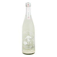 常山 SPARKRING にごりざけ 720ml じょうざん