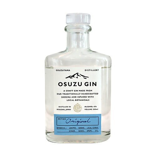 Xsbc R OSUZU GIN 45 200ml IXY W