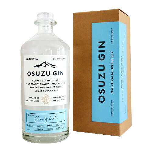 ≪スピリッツ≫ 尾鈴山 OSUZU GIN 45％ 700ml オスズ ジン