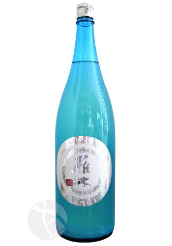 雁木 スパークリング 純米 発泡にごり生原酒 1800ml がんぎ