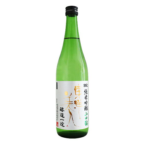 ml 菃ċ r Rc 720ml Ƃ悤т ǂ