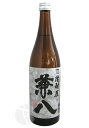 兼八 麦焼酎 ≪麦焼酎≫ 焼酎屋 兼八 720ml かねはち