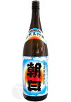 ≪黒糖焼酎≫ 奄美黒糖焼酎 朝日 30度 1800ml あさひ