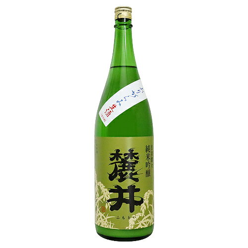 麓井 純米吟醸 DEWA33 おりがらみ 生酒 1800ml ふもとい 麓井酒造のサムネイル