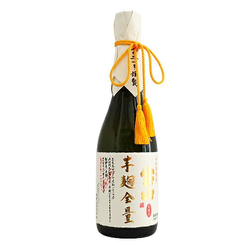 ≪芋焼酎≫ 宝山 完熟芋麹全量 720ml ほうざん かんじゅくいもこうじぜんりょう