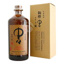 中々 麦焼酎 ≪麦焼酎≫ 陶酔中々 35度 700ml 化粧箱入り とうすいなかなか