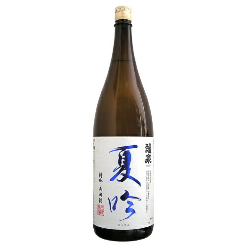 醴泉 夏吟 特吟 山田錦 1800ml れいせん