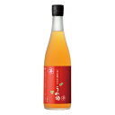 ≪リキュール≫ 八海山の焼酎で仕込んだうめ酒 720ml はっかいさん