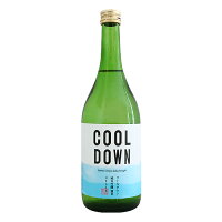 クールダウン 純米吟醸 雑賀 ストレート 720ml COOL DOWN Straight