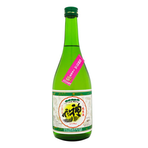 神亀 green 純米酒 2016BY 9年熟成 720ml しんかめ グリーン 神亀酒造