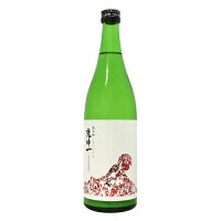 乾坤一 純米 赤磐雄町 火入れ 720ml けんこんいち あかいわおまち 大沼酒造店