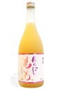 ≪リキュール≫ 梅乃宿 あらごしもも 720ml うめのやど