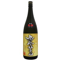 鳳凰美田 大地 純米吟醸酒 火入れ 生貯蔵 1800ml ほうおうびでん だいち 小林酒造