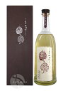 ≪米焼酎≫ 八海山本格米焼酎 オーク樽貯蔵 風媒花 720ml 化粧箱入り ふうばいか