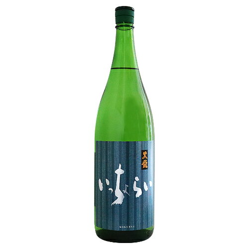 黒龍 吟醸 いっちょらい 1800ml こく