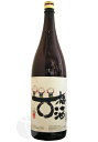 ≪梅酒≫ 利右衛門さんの梅酒 1800ml りえもんさんのうめしゅ