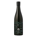 作 純米吟醸 雄町 750ml ざく 清水清三郎商店