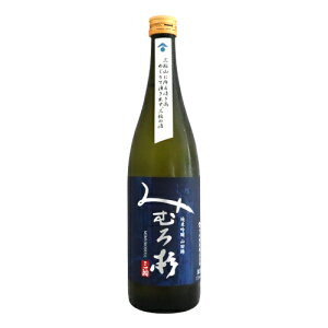 みむろ杉 純米吟醸 山田錦 720ml