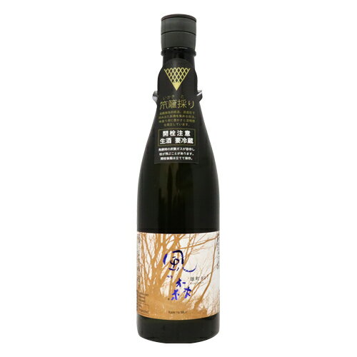 風の森 雄町807 笊籬採り 生酒 720ml かぜのもり いかきどりのサムネイル