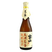 ≪芋焼酎≫ 宝山蒸撰 玉茜 25度 720ml ほうざん じょうせん たまあかね