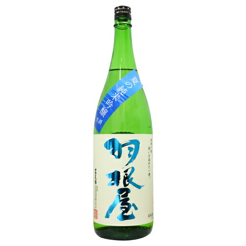 羽根屋 夏の純米吟醸 生酒 1800ml はねや