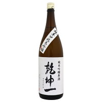 乾坤一 超辛口 純米吟醸 原酒 1800ml けんこんいち 大沼酒造店