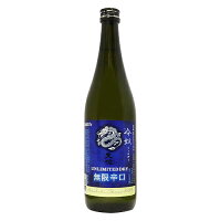 天吹 無限辛口 冷奴 UNLIMITED DRY 超辛口純米酒 720ml あまぶき クールガイ