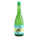 喜楽長 純米酒 びわ湖の夏 720ml きらくちょう 喜多酒造
